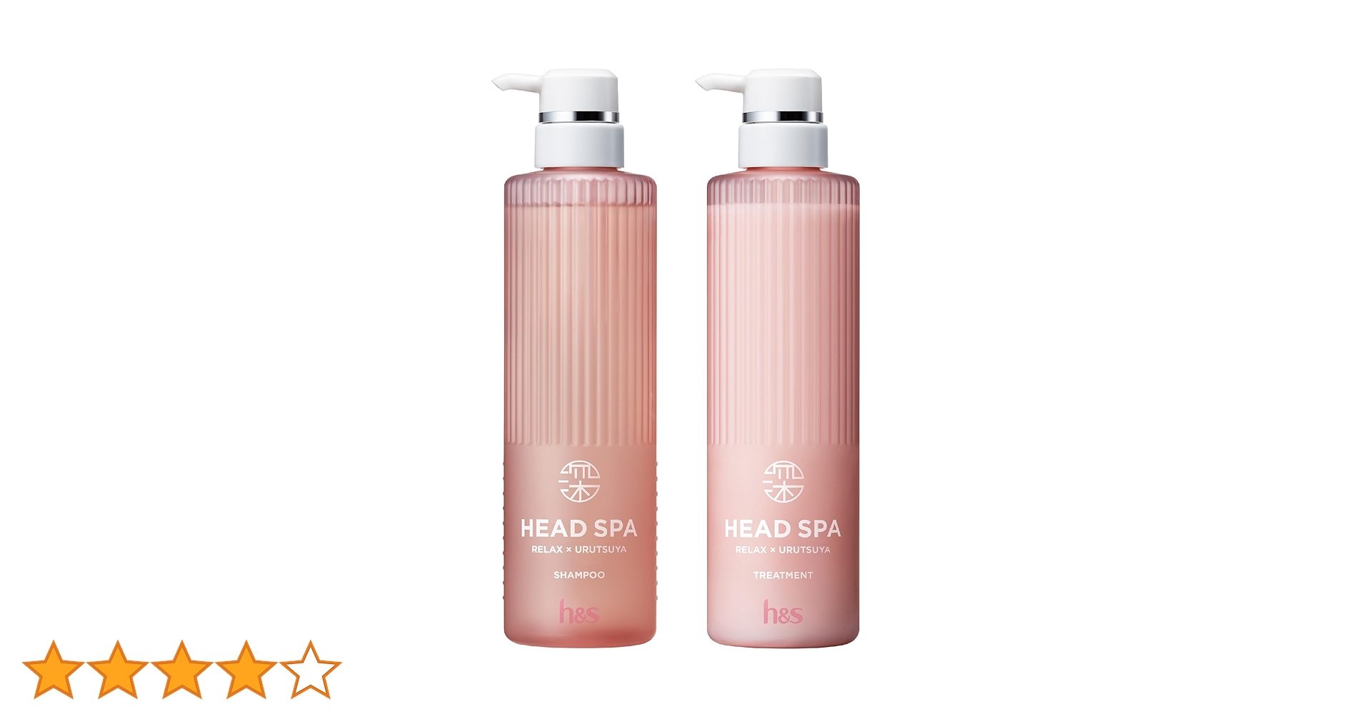Amazon.co.jp: h&s深ヘッドスパ シャンプー&トリートメント